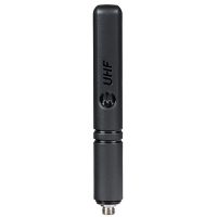 Motorola PMAE4070 UHF/GPS Antenna