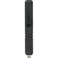 Motorola PMAE4071 UHF/GPS Antenna