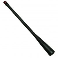 Motorola ATU-6F UHF antenna 450-520Mhz