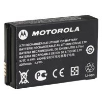 Motorola PMNN4468 2300mAh Slimline Ultra High Capacity Battery