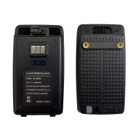 Delta DS220 Battery