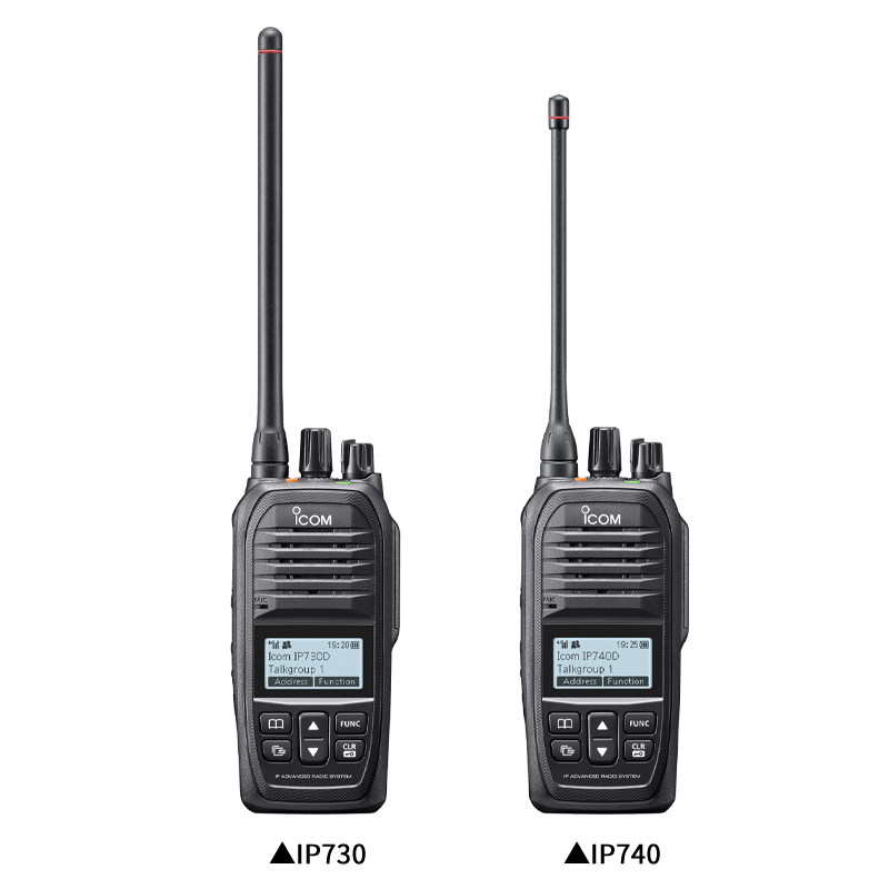 Front view of ICOM IP730D and IP740D hybrid two-way radios