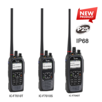 Icom IC-F7010/7020/7040 P25 Radio – Smallest & Lightest